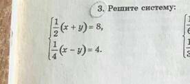 буду оооочень благодаренпоставлю вам за ответ 5 из 5 звёзд,отмечу как лучший​