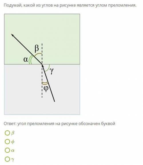 Памагити (физика 8 класс, Якласс)