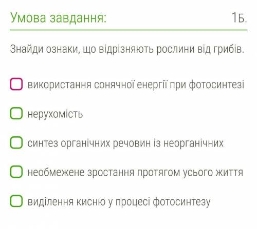 робота на время с 1 во заранее