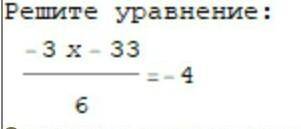 Представте в виде многочлена выражение:(0,8a^2+3b^3)(0,8a^2-3b^3) выполните возвиде в квадрат:(1,6+0