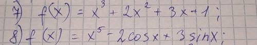 Напишите общий вид первообразных для функции y=f(x)​