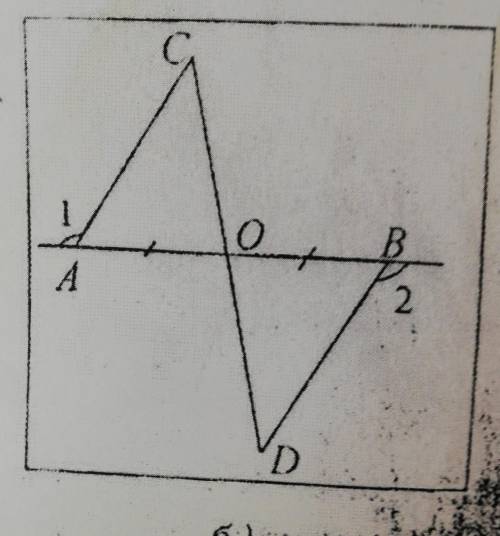 170. На рисунке 82, б точка 0 -- середина отрез-ка AB, а 21 = 22. Докажите, что ZACO = 2 BDO.​