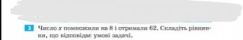 Добрый вечер! (Может кому-то ещё раз) Кто может сделать математику