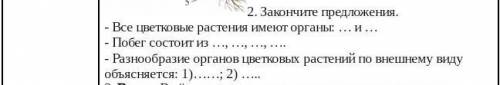 ПАМАГИТЕЕЕЕЕЕ ВО ЖИЗНИ И СМЕРТИ, ВЫ КОГО ТО ОДУМАЙТЕСЬ, ААААРР​