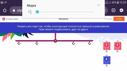 Математика 7 класс. Даю 30 б.