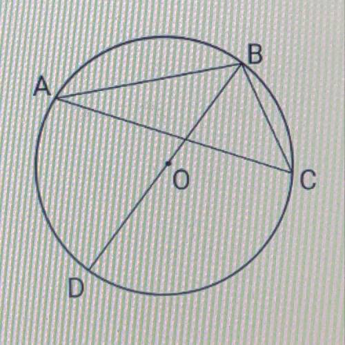Дана Окружность с центром в точке O, BD — диаметр, Угол АВD — 43 Найдите угол АСВ. ответ дайте в гра