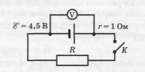 Вольтметр с большим внутренним сопротивлением включен в цепь так, как показано на рисунке. Какое нап