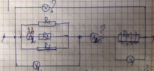 R1=3 Ом R2=9 Oм R3= 18 Ом I2=2 A Для R4 дано: L=2м S=0,4 мм^2 Rэл=0,016 ом•мм^2/м Rобщ=? R1,2,3=? U