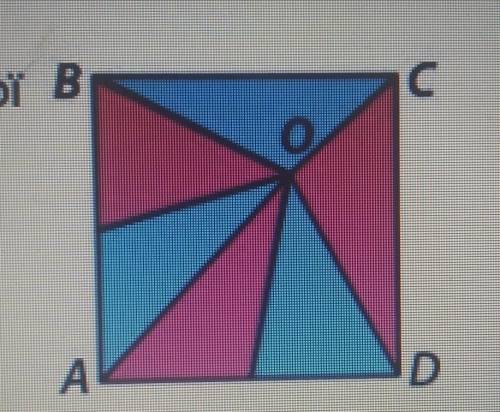 Квадрат ABCD площею 81 дм? складається з шести трикутників однаковоїплощі (див. мал.). На якій відс