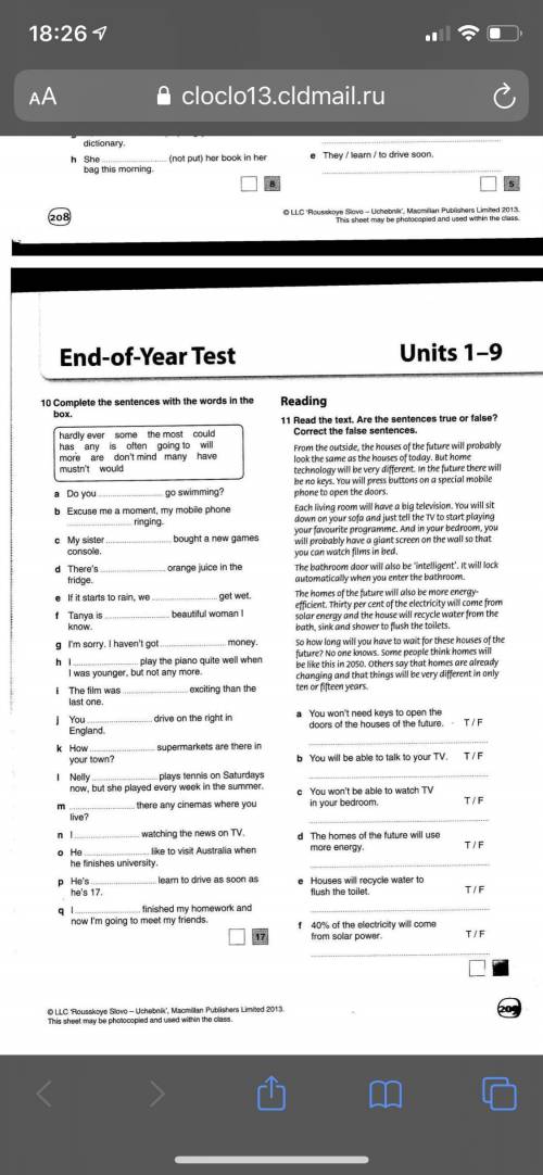 End of year test units 1-9