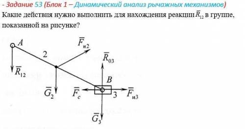 Всем привет, Нужна Решение выполнять согласно условиям задания.