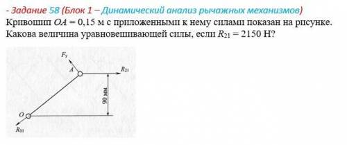 Всем привет, Нужна Решение выполнять согласно условиям задания.