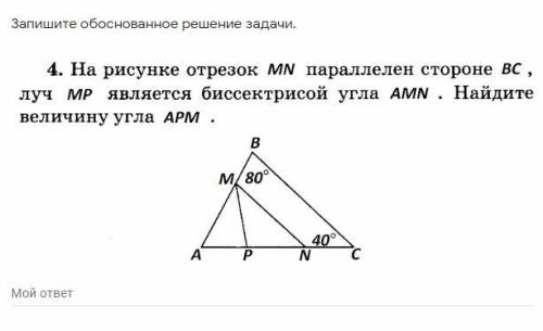 Решите с решением большое Кто решит тот лучший в мире!