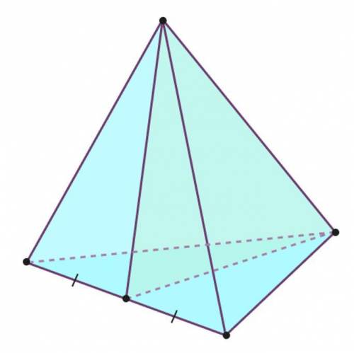 От треугольной пирамиды, объём которой равен 126, отсечена треугольная пирамида плоскостью, проходя