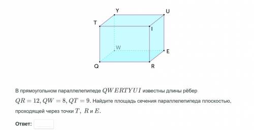 5 Легеньких задачек за