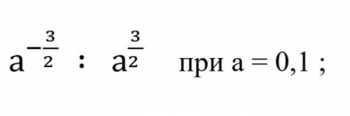 Если быстро накину у меня много