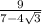 \frac{9}{7-4\sqrt{3} }