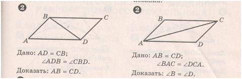 Можете решить задачи