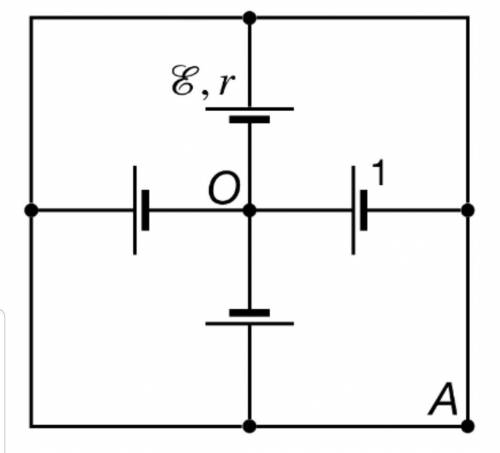 Найдите ток через источник питания 1, если все элементы одинаковы и имеют ЭДС E=1,5 В и внутреннее
