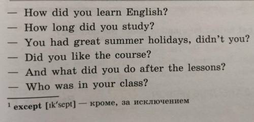 1. Раскройте скобки, поставьте глаголы в нужное время (письменно) 2. Письменно переведите предложен