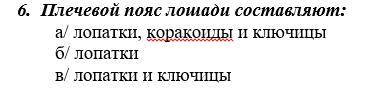 Решить все что на скринах - Удачки ,