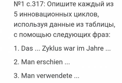 Студенческий Математика 10+5 б найти объём прямоугольного параллелепипеда, если его основа