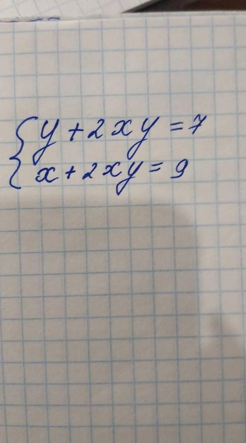 Віразуйтеопожіть 40. балів​