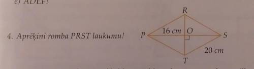 Найти площадь ромба PRST.​