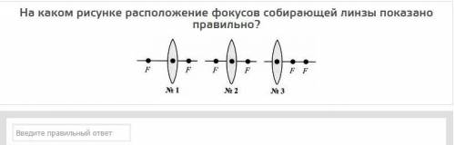 2 задачи по физике на фотографии