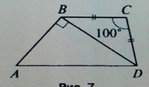 Дано: ABCD -трапеция. Найти угол A​