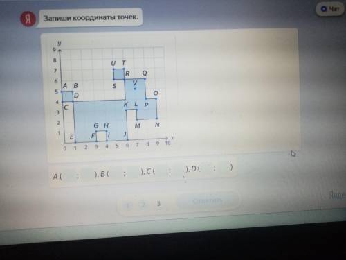 Погите.... Я ничего не пинимаю....