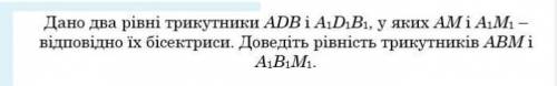 До ть, взагалі не розумію...​