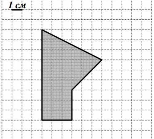 Найдите площадь фигуры, изображенной на картинке.