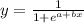 y =\frac{1}{1+e^{a+bx} }