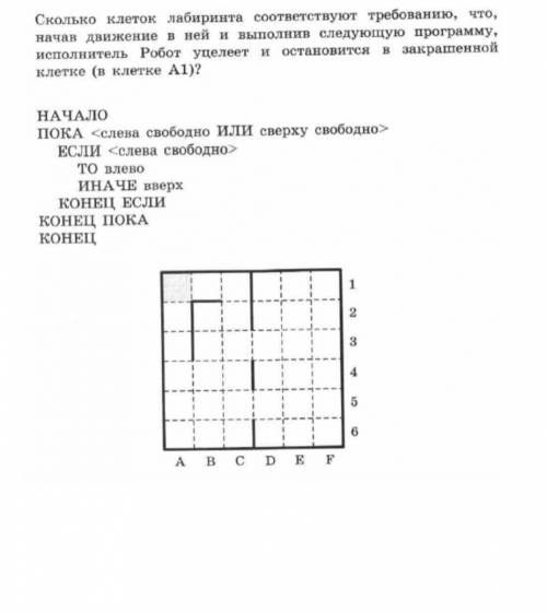 Может кто-то знает как сделать правильно? Буду очень благодарна!