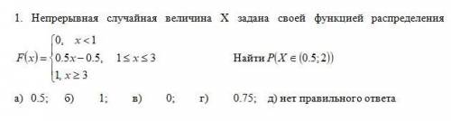 Решите подробно что бы было можно понять