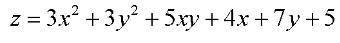 Функцию z =f(x.y) исследовать на экстремум