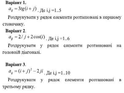 Нужно сделать первый и второй вариант