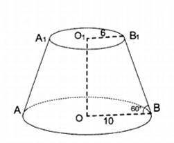 Найти объём усеченного конуса Заранее благодарен!
