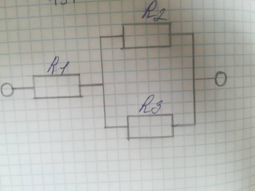 Найти общее напряжение всей цепи, если R1 = 8 Ом; R2 = 9Ом; R3 = 4 Ом; I1 = 1,5 А