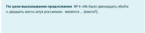 с выбором ответа так не надо писать