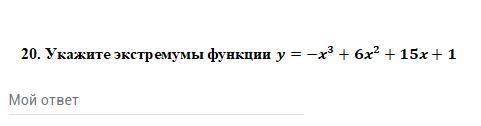 Решить как можно быстрее, с полным объяснением, а не ответ. *Приложил фото.