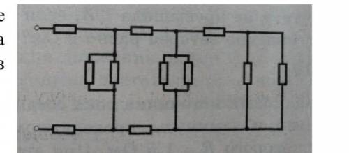 Найдите сопротивление электрической цепи, изображенной на рисунке, если каждое из сопротивлений