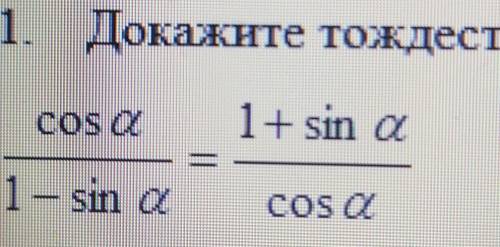 надо. Распишите подробно​