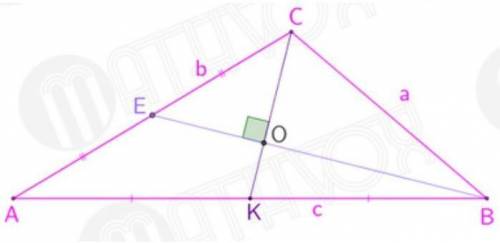 РАЗОБРАТЬСЯ медианы треугольника перпендикулярны. Найдите отноше