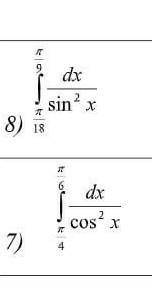 Вычислите определённые интегралы.​