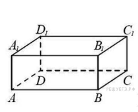 В прямоугольном параллелепипеде ABCDA1B1C1D1 рёбра CD, CB и диагональ CD1 равны соответственно 5, 6