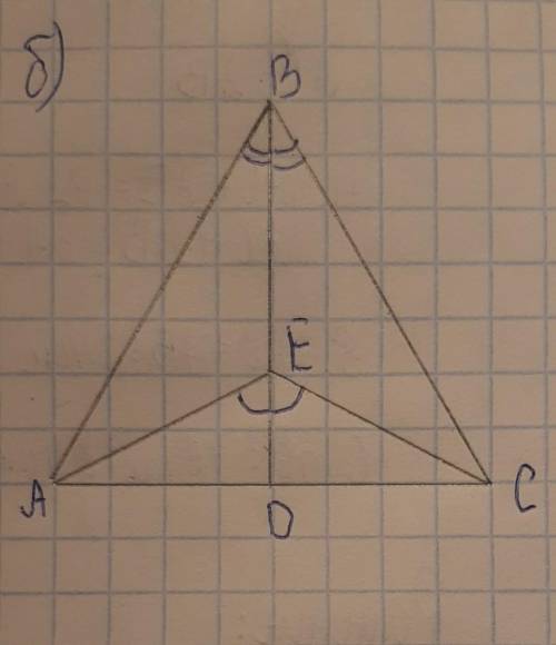 Доказать,что треугольник ABC равнобедренный​
