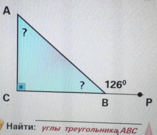 Важно! С Дано и решением. Заранее