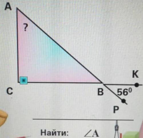 Важно! С Дано и решением. Заранее